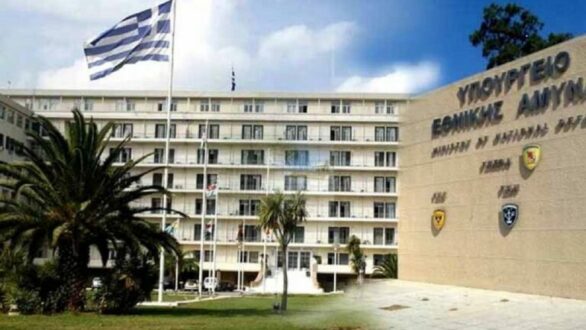 Έκτακτη σύσκεψη στο υπουργείο Άμυνας για την αντιβαλλιστική θωράκιση της χώρας