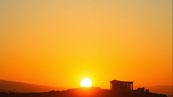 Αύριο η μεγαλύτερη σε διάρκεια ημέρα του έτους
