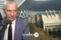 “Υπομονή και ψυχραιμία” – Παρέμβαση Δημοσχάκη για την εφαρμογή της ελληνοβουλγαρικής συμφωνίας