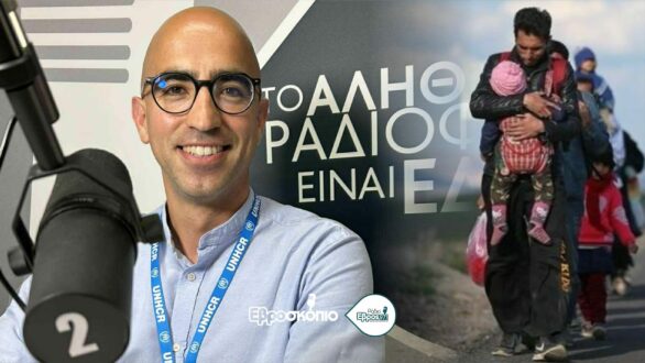 Η αλήθεια πίσω από την παρουσία προσφύγων στην Ορεστιάδα – Τι είπε ο Μ. Πετριτζίκης στο Ράδιο Έβρος