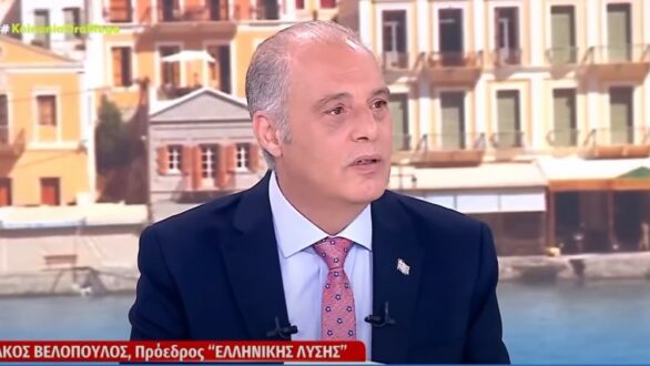 Ο Δήμος Αλεξανδρούπολης διαψεύδει Βελόπουλο – Ανταπαντά η “Ελληνική Λύση”