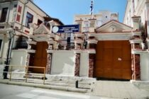 Απόφαση Σ. Ζαχαράκη για την προστασία του Ιστορικού κτηρίου που στεγάζεται το Μειονοτικό Γυμνάσιο-Λύκειο Ξάνθης