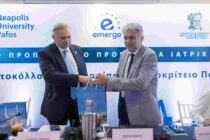 Υπογραφή Ειδικού Πρωτοκόλλου Συνεργασίας ΠΝΠ με ΔΠΘ για κοινό αγγλόφωνο πρόγραμμα Ιατρικής