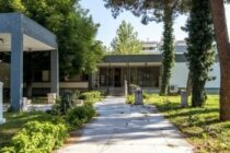 8.000.000 ευρώ για τον εκσυγχρονισμό του Αρχαιολογικού Μουσείου Κομοτηνής