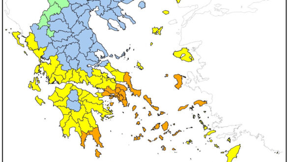 Υψηλός κίνδυνος πυρκαγιάς στην Π.Ε. Έβρου σήμερα Δευτέρα 
