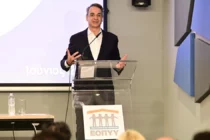 Μητσοτάκης: Από τις 16 Ιουνίου η καθολική αποστολή φαρμάκων από τον ΕΟΠΥΥ