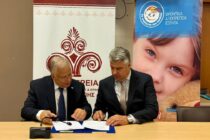 Ίδρυση Περιφερειακού δικτύου για την παιδική προστασία στην ΑΜΘ