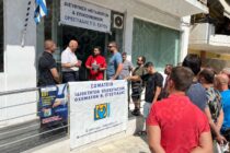 Ορεστιάδα: Διαμαρτυρία στη Διεύθυνση Μεταφορών πραγματοποίησαν οι ιδιοκτήτες συνεργείων