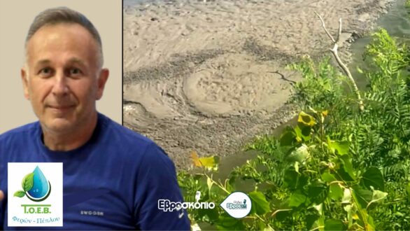 Κ. Αλεξανδρής: “Έχει ήδη χαθεί το 80% της παραγωγής και κάθε ελπίδα μας”