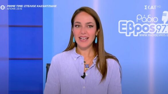 Δόμνα Μιχαηλίδου: Ανοίγει η πλατφόρμα για εως 10.000 ευρώ για όσους μετεγκατασταθούν μόνιμα στον Β. Έβρο