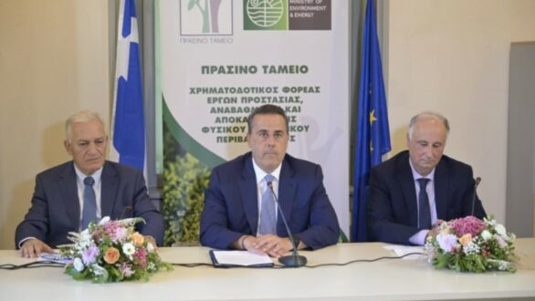 Πρόγραμμα 80 εκατ. ευρώ για ενίσχυση περιβαλλοντικών δράσεων δήμων