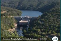 ΑΠΟΚΑΛΥΨΗ: Ομολογία αποτυχίας για τον Άρδα – “Και του χρόνου τα ίδια” λένε Κελέτσης και Παπασταύρου