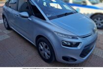 Συνελήφθησαν 2 διακινητές σε δύο διαφορετικές περιπτώσεις