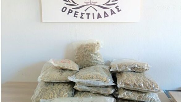 Κατάσχεση 16 κιλών κάνναβης στον Έβρο – Σύλληψη αλλοδαπού στο Τελωνείο Καστανέων