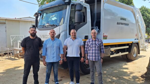 Νέο απορριμματοφόρο στον στόλο του Δήμου Διδυμοτείχου