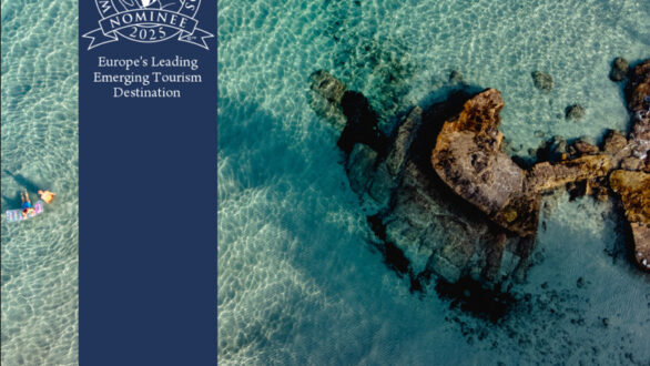 Η ΑΜΘ διεκδικεί κορυφαία διάκριση στην Ευρώπη-Υποψήφια για Europe’s Leading Emerging Destination 2025 στα World Travel Awards