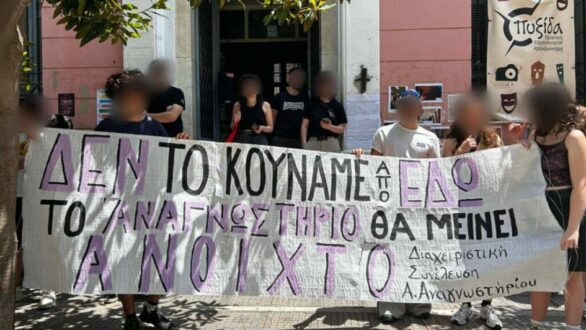 Ανοιχτό με πληθώρα δράσεων παραμένει το “Ανοιχτό Αναγνωστήριο” στην Αλεξανδρούπολη