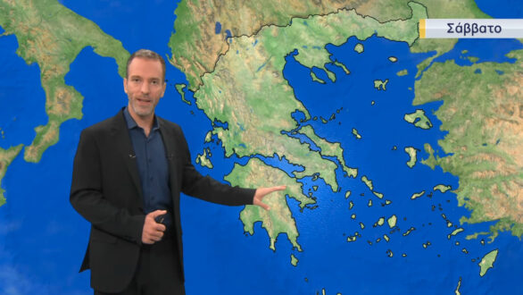 Ηλιοφάνεια και Άνοδος Θερμοκρασίας στον Έβρο το Σαββατοκύριακο