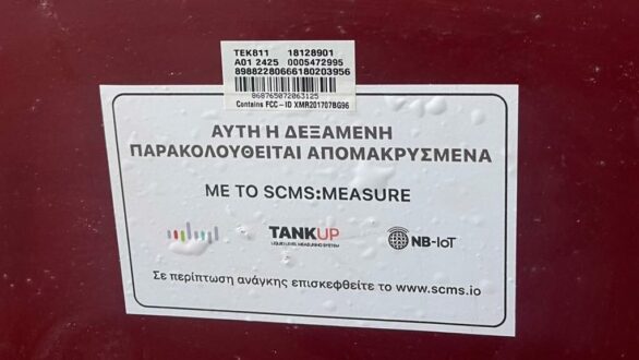 Διαμαντής Παπαδόπουλος: Επενδύουμε στην τεχνολογία όχι για λόγους εντυπωσιασμού