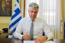 Ιδρύονται 10 νέες ΤΟΜΥ στην ΑΜΘ – Σύγχρονος εξοπλισμός σε 19 Κέντρα Υγείας μέσω ΕΣΠΑ