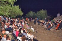Με επιτυχία πραγματοποιήθηκε μία μουσική βραδιά στη Σαμοθράκη