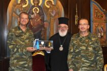 Ο Διοικητής του Δ΄ Σ.Σ. στο Διδυμότειχο