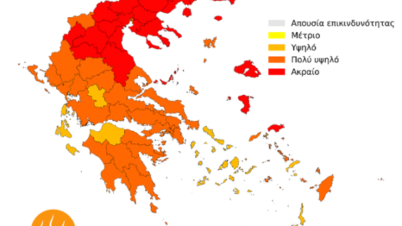 Πολύ υψηλή έως και ακραία η θερμική επιβάρυνση στον Έβρο