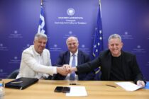 Ορεστιάδα: Θα λειτουργήσει επιτέλους το “Κέντρο Εξωτικών Νοσημάτων των Ζώων” και μάλιστα ως “Ευρωπαϊκό”