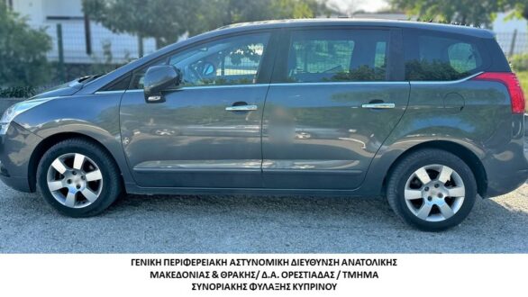 Συλλήψεις τεσσάρων διακινητών στον Έβρο για παράνομη μεταφορά μεταναστών σε τρεις ξεχωριστές περιπτώσεις