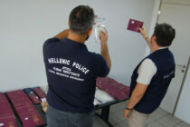 ΕΛΑΣ – Εξάρθρωση διεθνούς κυκλώματος διακίνησης μεταναστών και πλαστογράφησης