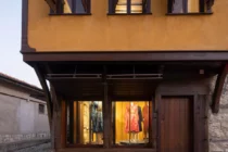 «Ζουνάρι με κορώνα» | Μουσική παράσταση και παράσταση παραδοσιακών χορών