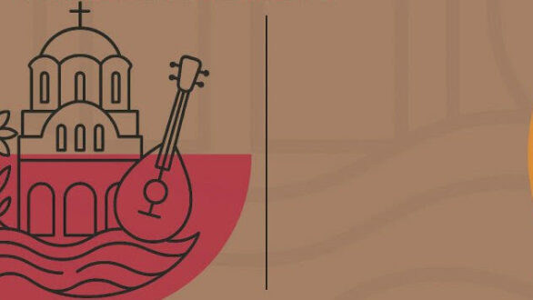 Αύγουστος στον Δήμο Αλεξανδρούπολης σημαίνει… ΒΗΡΕΙΑ 2025!