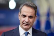 Μητσοτάκης: Στρατηγικό σχέδιο στήριξης για τον Έβρο και τους ακρίτες του