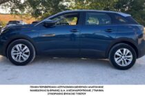 Τυχερό: Συνελήφθη γυναίκα διακινητής – Προσπαθούσε να διαφύγει οδηγώντας επικίνδυνα