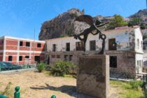 Σαμοθράκη: Δημοσιεύτηκε η διακήρυξη για το νέο Κέντρο Υγείας – Στις 31 Μαρτίου η λήξη προσφορών