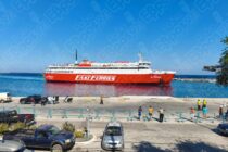 Αλεξανδρούπολη – Σαμοθράκη: Αλλαγές στα δρομολόγια από 1η Οκτωβρίου