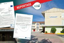 Πλήγμα 7,7 εκ. ευρώ για τον Δήμο Ορεστιάδας – Απένταξη έργου από το Περιφερειακό Πρόγραμμα