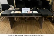 Αλεξανδρούπολη: Παίζανε παράνομα «φρουτάκια» σε υπολογιστές καταστήματος – Έξι σσυλλήψεις