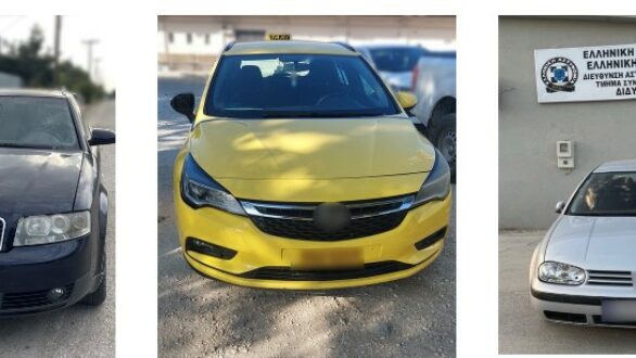 Συνελήφθησαν 3 διακινητές με 20 συνολικά άτομα στον Έβρο – Χρησιμοποίησαν ακόμα και ταξί