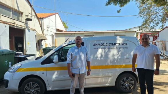 Ο Δήμος Διδυμοτείχου ενίσχυσε τoν στόλο του με ακόμα ένα νέο όχημα