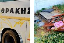 Διπλό περιστατικό βανδαλισμών καταγγέλει ο Δήμος Σαμοθράκης