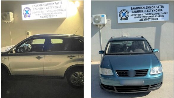 Συλλήψεις διακινητών με 18 συνολικά άτομα σε Ορεστιάδα και Διδυμότειχο