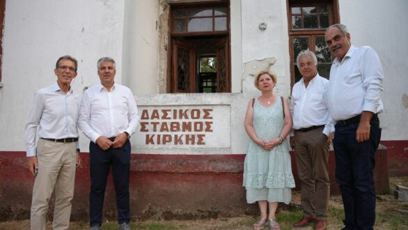 Διάσωση και επαναλειτουργία του κτιρίου του παλιού Δασονομείου Κίρκης Έβρου