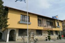 Δήμος Σουφλίου: Όχι σε Π.Ε. Βορείου Έβρου – Πρόταση για μεταφορά έδρας στο Σουφλί