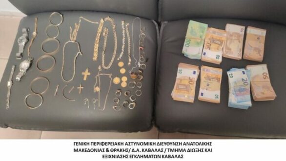 Εξιχνιάσθηκαν τρεις περιπτώσεις τηλεφωνικής απάτης στην Καβάλα