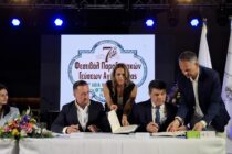 Αδελφοποιήθηκε ο Δήμος Αλεξανδρούπολης με τον Δήμο Αγίας Νάπας – Υπογραφή Πρωτοκόλλου Αδελφοποίησης παρουσία του Αρχιεπισκόπου Κύπρου