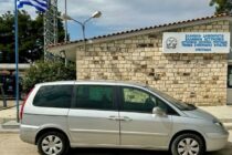 Συνελήφθησαν 3 διακινητές σε τρεις διαφορετικές περιπτώσεις