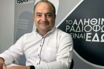 Στο ΡΑΔΙΟ ΕΒΡΟΣ ο Δήμαρχος Διδυμοτείχου – Όσα είπε για έργα, υποδομές και ζητήματα του Δήμου