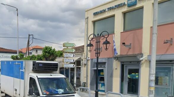 Κλείνει το υποκατάστημα της Εθνικής Τράπεζας στο Σουφλί – Συνεδριάζει εκτάκτως σήμερα το Δημοτικό Συμβούλιο