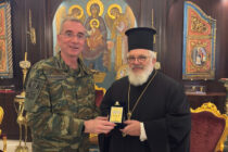 Επίσκεψη του Διοικητή της 1ης Στρατιάς στον Μητροπολίτη Διδυμοτείχου κ. Δαμασκηνό